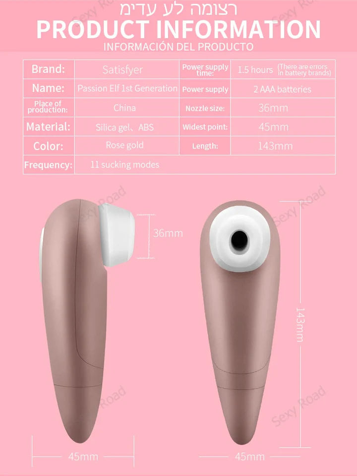 Satisfyer Sucking G spot Clit Stimulation Vibrator